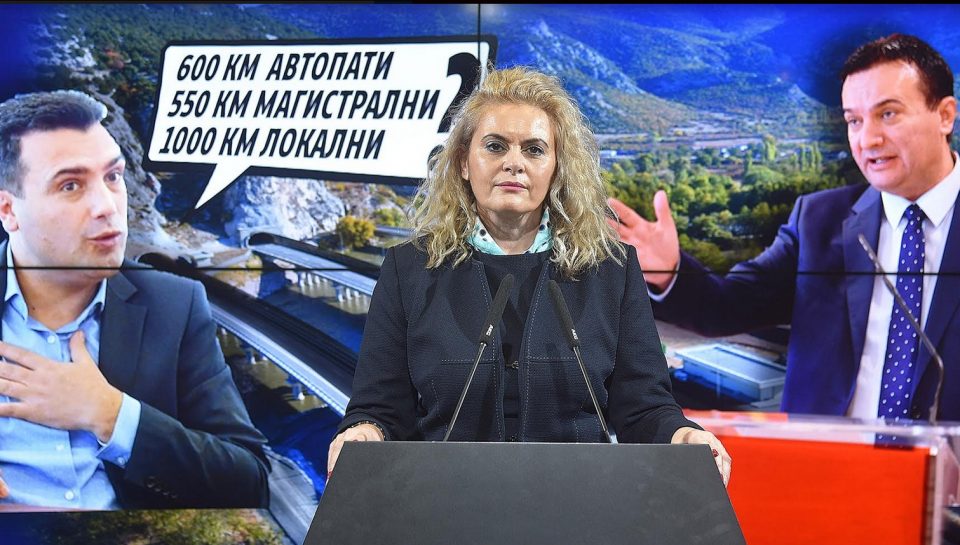 Затуроска: СДСМ не може ниту да ги пушти во употреба патиштата завршени од ВМРО-ДПМНЕ, а да не зборуваме да изгради нешто ново