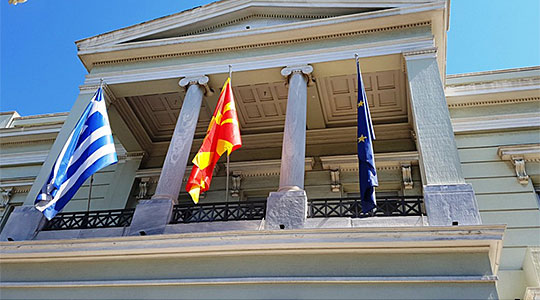 Грчко МНР: Реформите и името се предуслови за интеграција на Скопје во ЕУ
