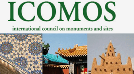 Меѓународен ден на спомениците и локалитетите