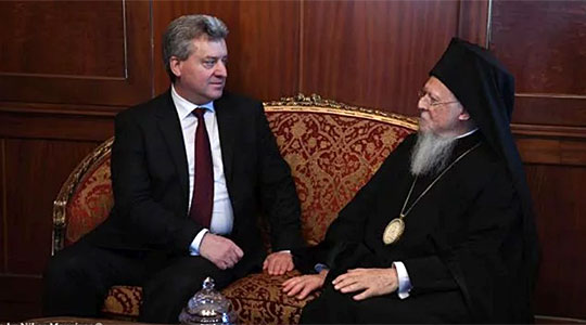 Иванов и претставници на МПЦ на средба со вселенскиот патријарх Вартоломеј