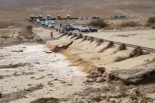 Најмалку девет луѓе загинаа во поплавите во Израел