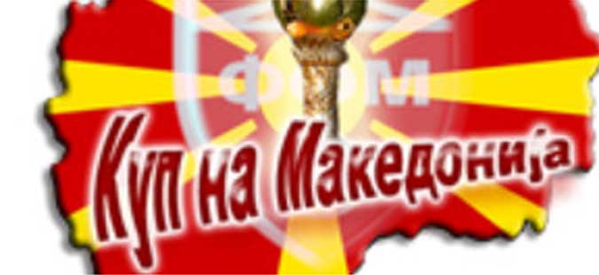 Шкендија, Академија Пандев, Струга и Брегалница во полуфиналето во Купот