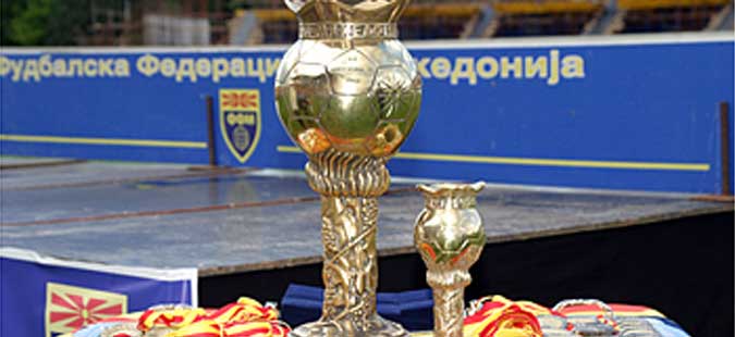 Финалето од Купот меѓу Шкендија и Пелистер на 23 мај во Струмица