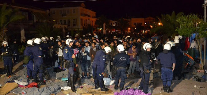 Инциденти на грчкиот остров Лезбос