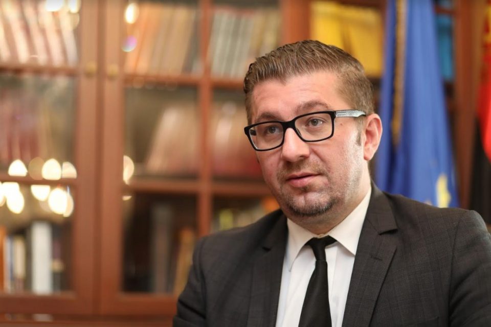 Мицкоски: Не е важно зошто ВМРО-ДПМНЕ не се откажало од Груевски, важно е како Македонија да оди напред