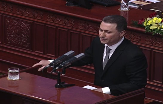 Собранието ќе одлучува за имунитетот на Груевски