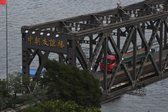 Голем број Кинези загинаа во сообраќајна несреќа во Северна Кореја