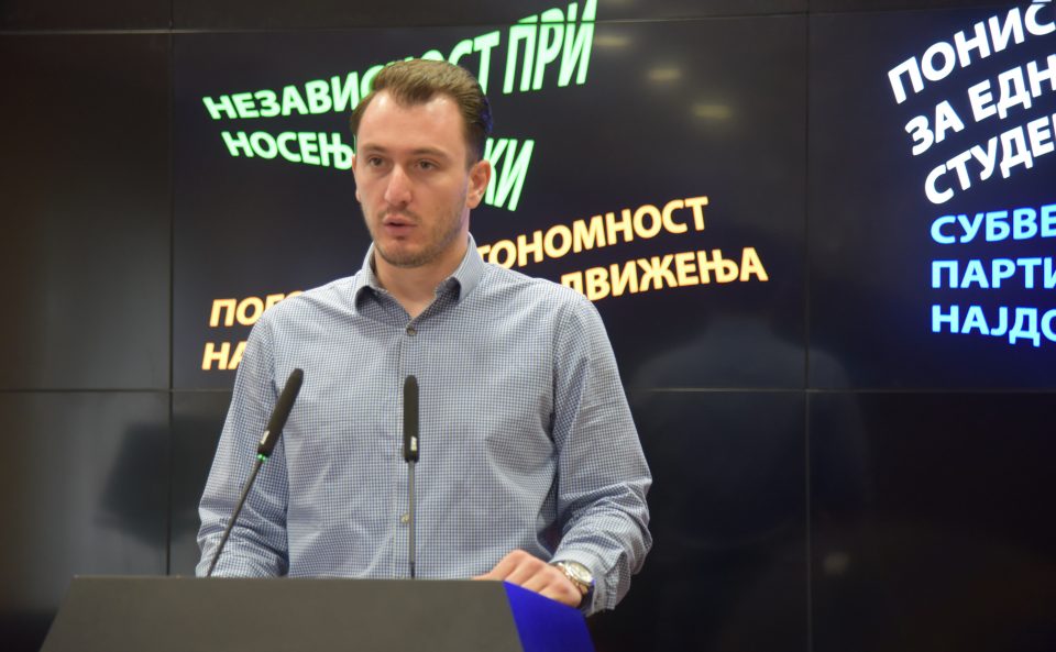 Андоновски: Студентите не се приоритет на владата на СДСМ, законот за високо образование е рестриктивен и недемократски