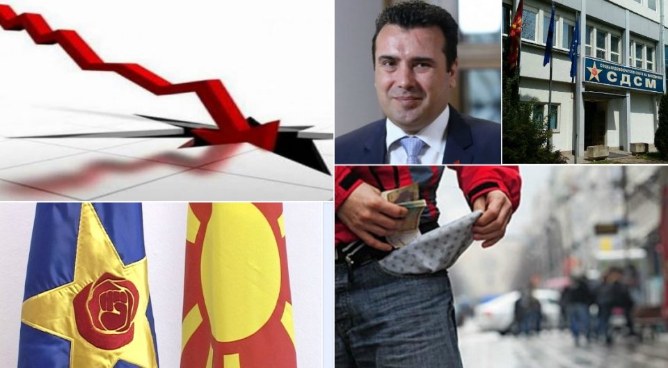 ВМРО-ДПМНЕ: Фијаското на економски план СДСМ го покрива со дефокусирање на јавноста преку политичкиот прогон на неистомисленици