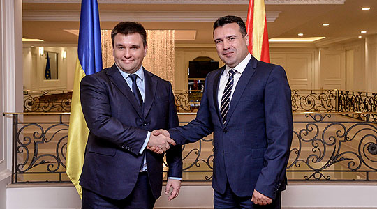 Заев-Климкин: Има интерес за продлабочување на односите меѓу Македонија и Украина