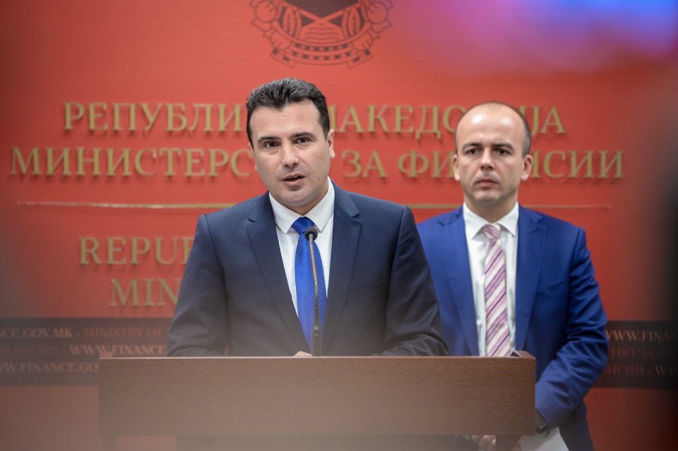 Драматично расте јавниот долг на Македонија – Владата денеска нѐ заборчи за нови 57 милиони евра