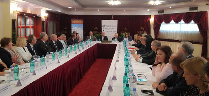 Состанок на Европската банкарска федерација во Скопје