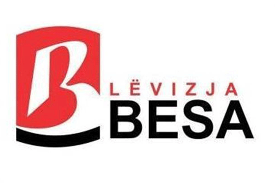 Беса: Заев да се извини за изјавата за косовската војска