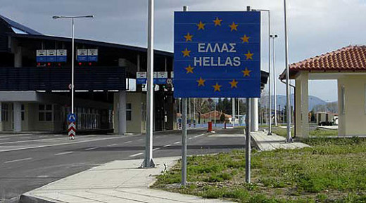 Грчките гранични премини повторно отворени