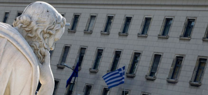 Четирите најголеми грчки банки ги положиле европските „стрес тестови“