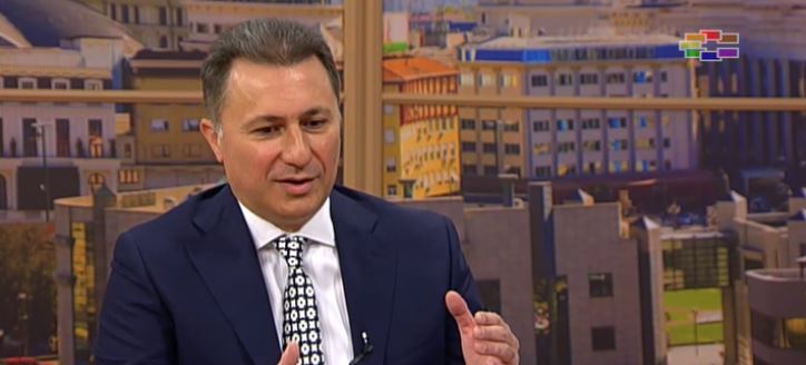 Груевски вели дека сите процеси против него се апсурдни