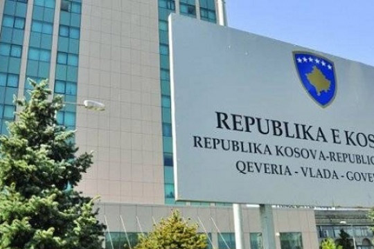 Амбасадата на САД го поздрави мирниот избор на новата косовска Влада