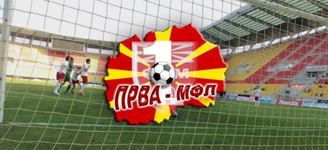 Силекс противник на Академија Пандев во финалето на Купот на Македонија