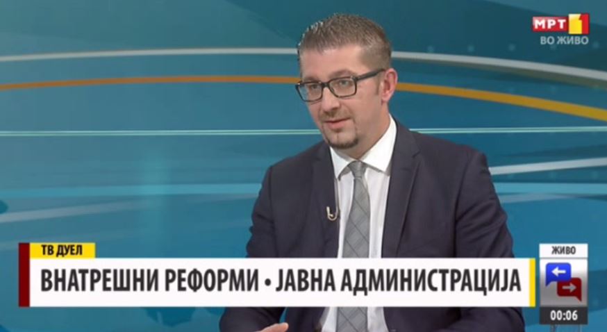 Мицкоски до Заев: На конкурс ли вашите градоначалници, секретари и советници си ги вработија членовите на потесното нивно семејство?