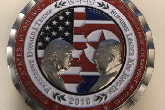Белата куќа изработи монета за средбата Трамп – Ким