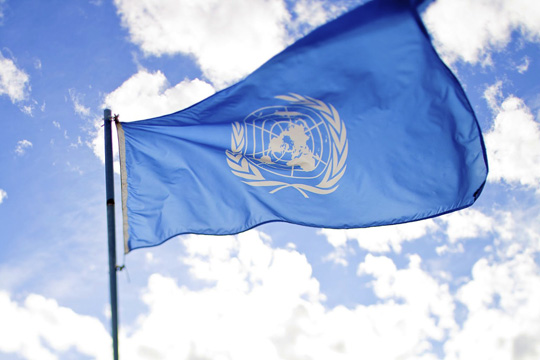 Либан го плати долгот кон ОН и повторно има право на глас во Генералното собрание
