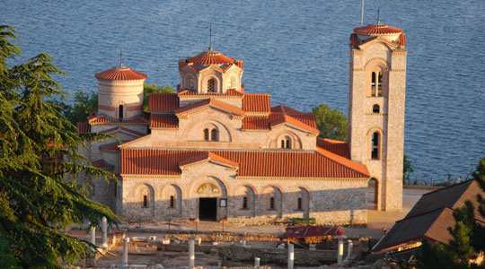 Почнуваат чествувањата по повод 1000 години Охридска архиепископија