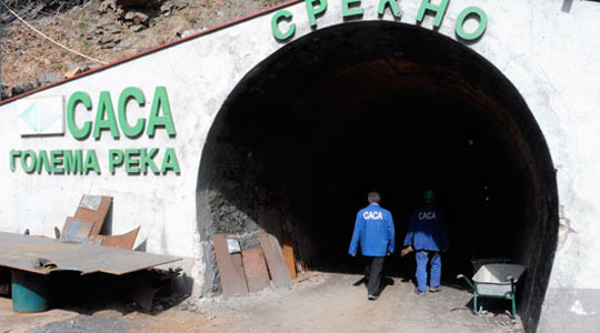 Раководството на САСА и синдикатите го потпишаа договорот за зголемување на платите