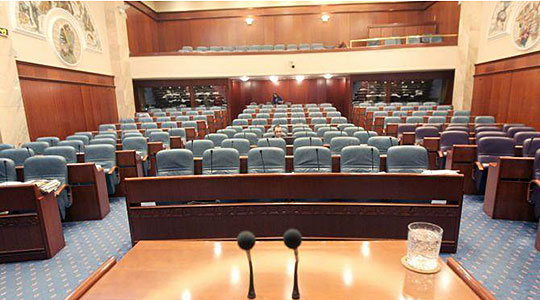 Конференција „Градење на модерни, професионални и претставнички парламенти“