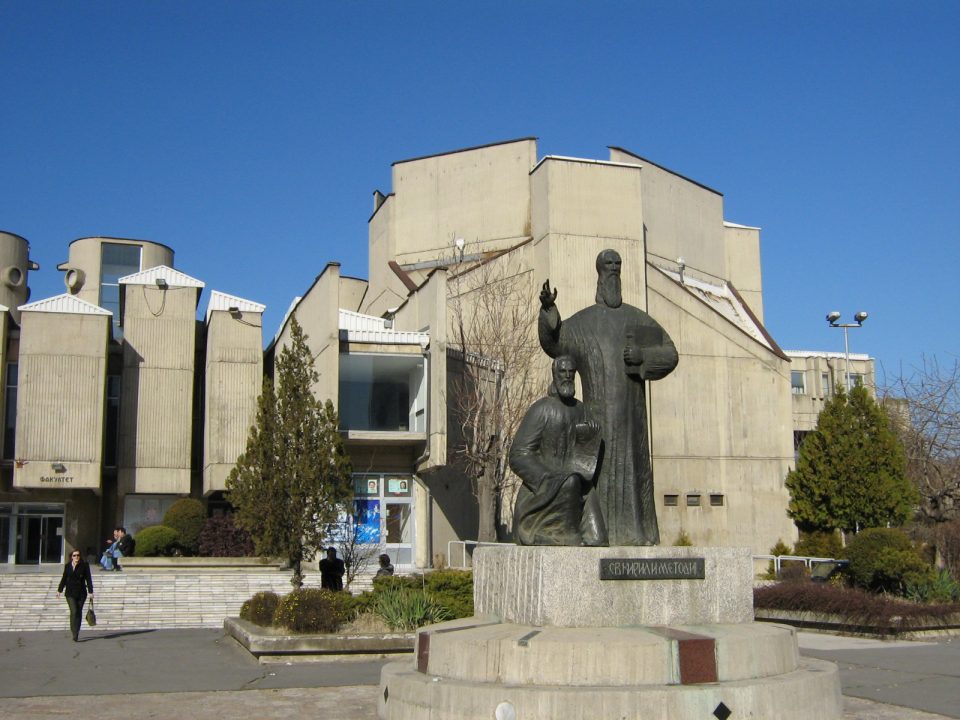 Со дозволата за работа на бугарски универзитет со исто име во Македонија се подрива автономијата на „Свети Кирил и Методиј“