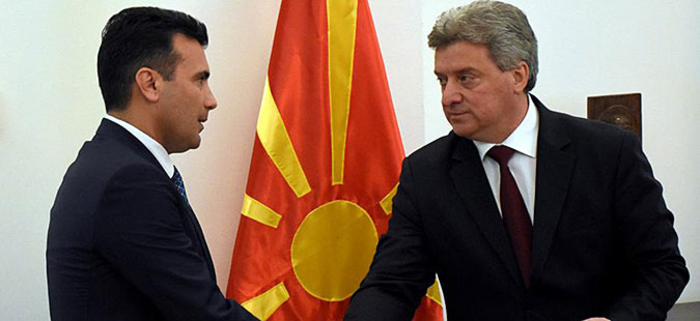 Утре средба меѓу Иванов и Заев околу преговорите за името на Македонија