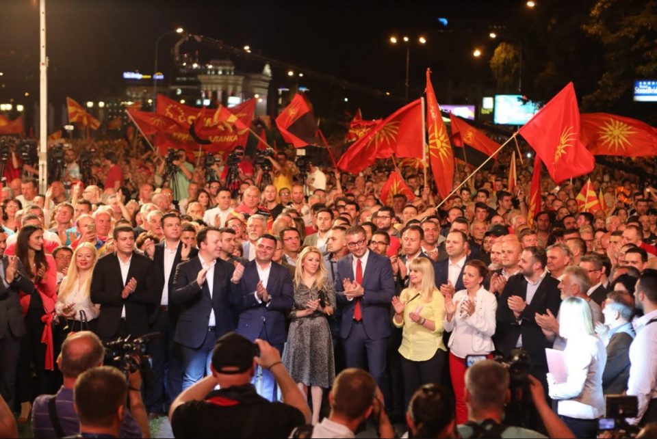 „ВМРО-ДПМНЕ нема да поддржи промена на Устав, а со цел промена на уставното име- Од ова појасен став нема!“