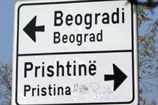 Стано: Ниту Белград ниту Приштина го потврдија пристигнувањето во Брисел