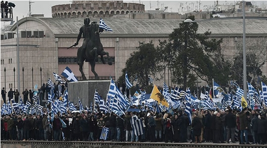 Во Грција 24-часовен штрајк на државните службеници