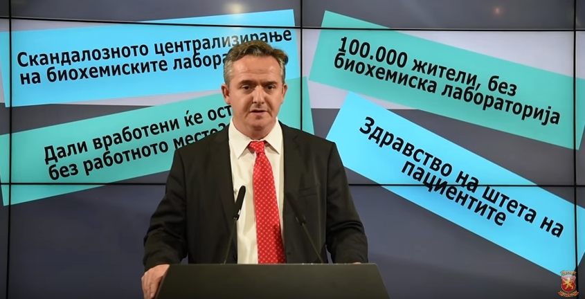 Николов: СДСМ и Филипче на сметка на здравјето на граѓаните сакаат да обезбедат профит за групации блиски до власта