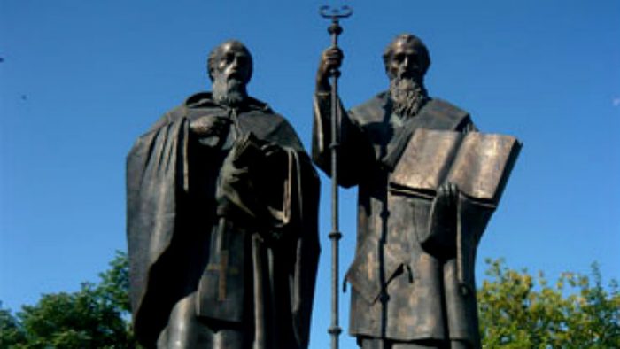 И Србите ќе го слават Денот на словенската писменост во чест на Кирил и Методиј