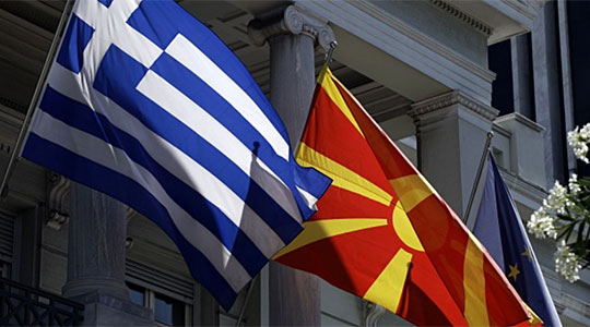 Договорот меѓу Атина и Скопје, главна вест во светските медиуми