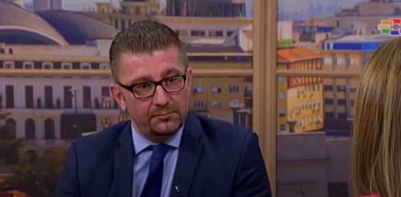 Mицкоски: Нема политичка партија со појасен став за името од ВМРО-ДПМНЕ, Заев води политика купи ден продај, денес едно утре друго 