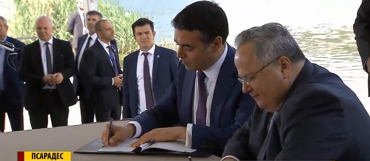 Потпишан капитулантскиот договор меѓу Македонија и Грција