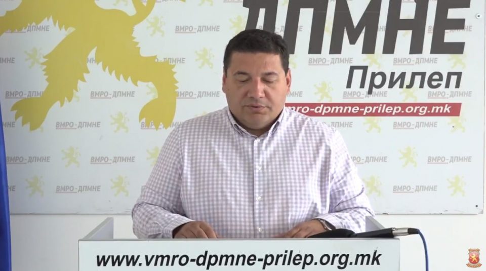 ВМРО-ДПМНЕ Прилеп: Одделението за анестезија и реанимација во градската болница е оставено без основните лекови