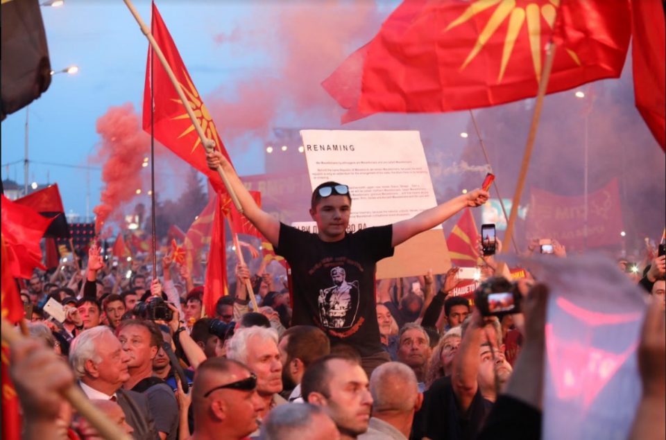 ВМРО-ДПМНЕ работи посветено на Новата програма за граѓаните