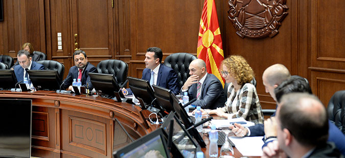 Владата го усвои договорот со Грција, ќе го достави на ратификација во Собранието