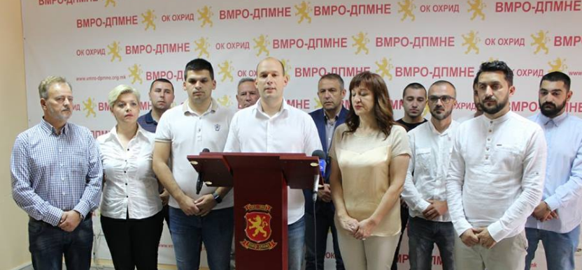 ВМРО-ДПМНЕ Охрид ги повика сограѓаните на големиот антивладин протест: Време е да падне оваа ненародна власт