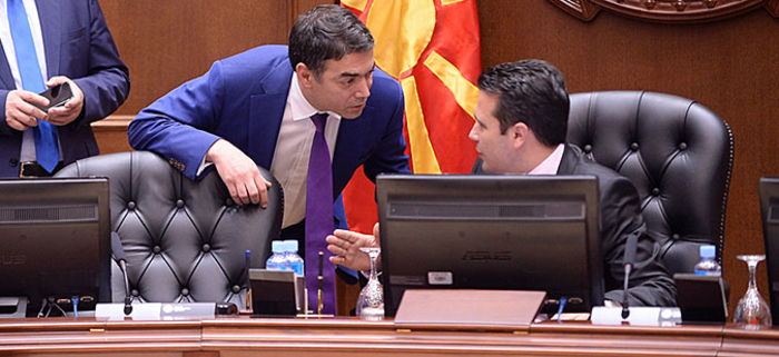 ВМРО-ДПМНЕ: Заев и Димитров со еден потпис се откажаа од Македонија
