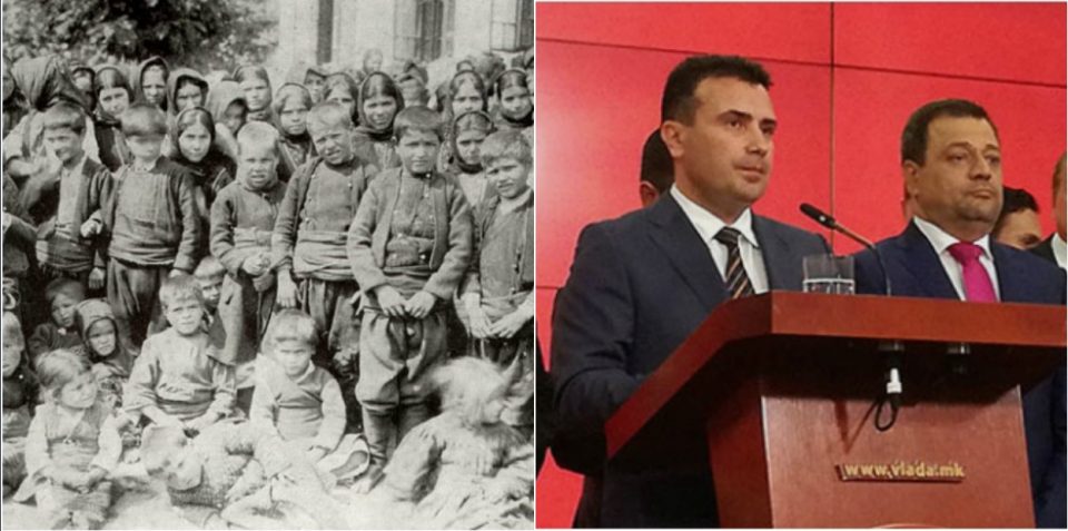 Македонците малцинства колатерална штета: За само една година Заев се откажа од Егејските Македонците и од Македонците во Бугарија