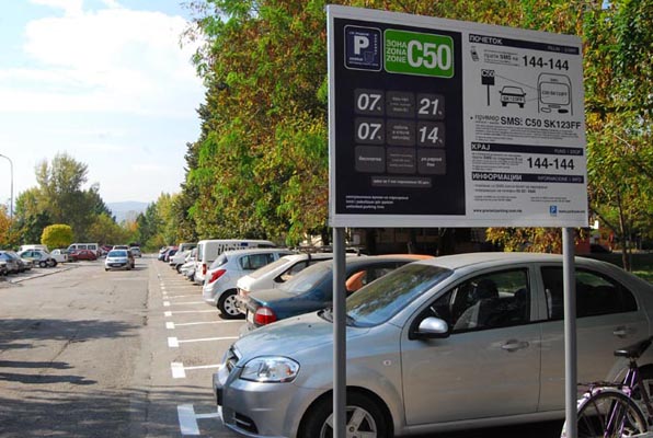 Бесплатен паркинг на зонските паркиралиралишта на ЈП „Градски паркинг“ за 11 Октомври, освен на Водно!