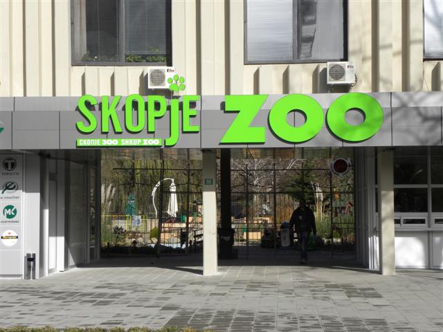 По предлог на директорот поскапуваат билетите во скопската Зоолошка?