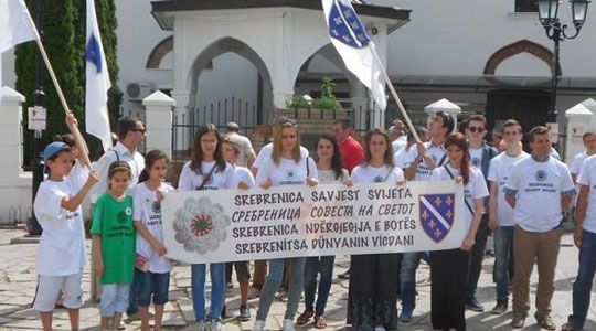 Марш за сеќавање на геноцидот во Сребреница