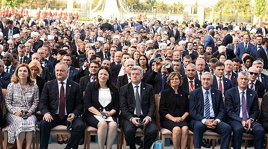 Иванов присуствуваше на инаугурација на турскиот претседател