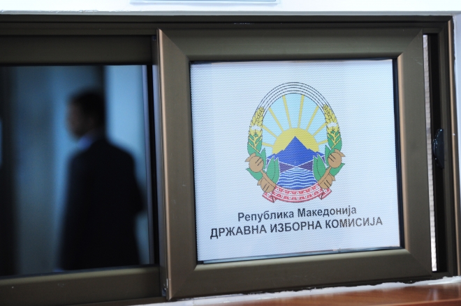 Дерковски: ДИК е подготвена да спроведе избори и со отворени листи