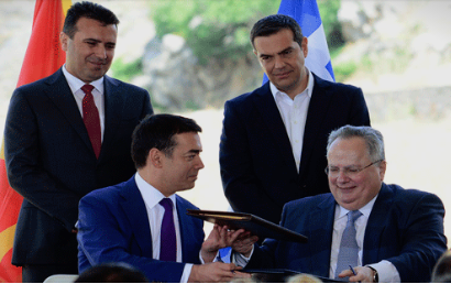 „Нема дилема ВМРО-ДПМНЕ останува против договорот со Грција“